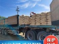 足球比赛直播机器推荐哪款，足球比赛直播机器推荐哪款好