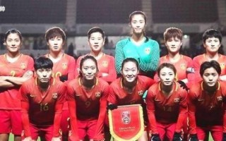 足球女孩小清有孩子吗，足球女孩小清有孩子吗视频