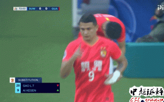 归化后能救中国足球吗，归化后能救中国足球吗知乎