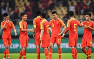 中国足球今年参赛吗，中国足球今年参赛吗最新消息