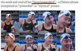 外国也有足球操吗翻译，外国也有足球操吗翻译成英文