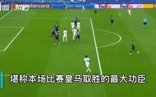足球加时赛还补时吗现在，足球加时赛还补时吗现在几点